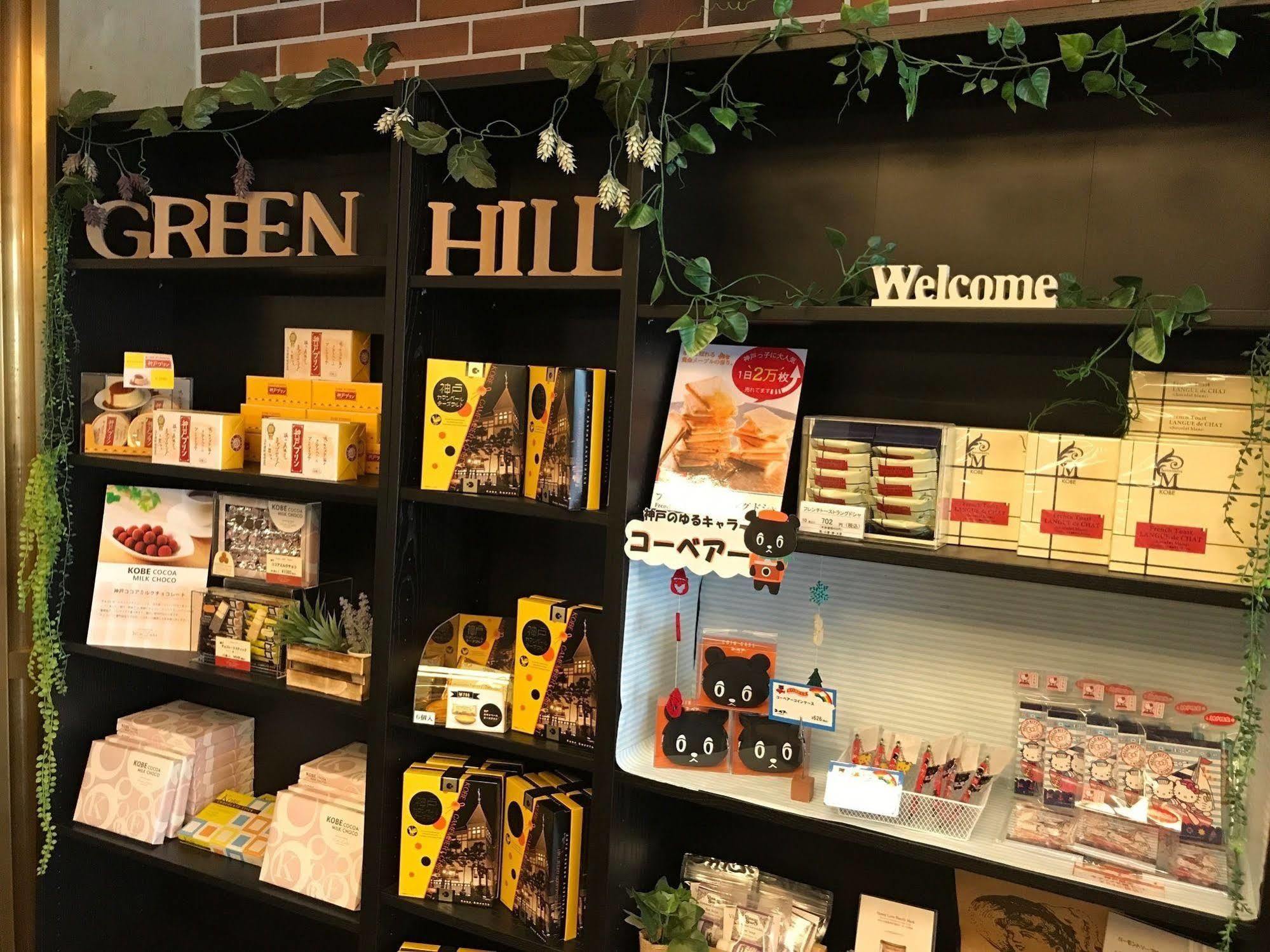 Green Hill Hotel Kobe Ngoại thất bức ảnh